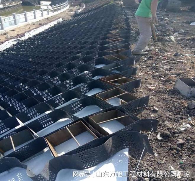 浙江宁波防洪固坡塑料土工格室图片供应信息